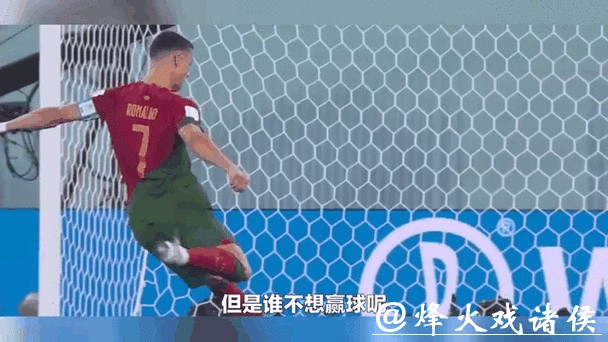 世界杯球队排名动态分析 世界杯球队排名动态分析