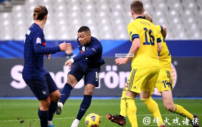 高清世界杯比赛现场直播