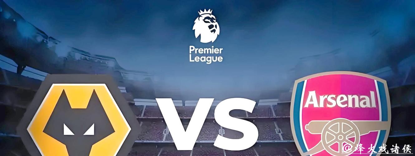 如何找到世界杯投注入口的最佳方式